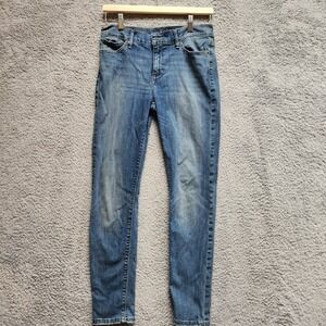 Lucky Brand Brooke Legging Jean Womens 6/28 Blue Denim Cotton Skinny Leg Zip Fly